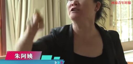 “这下后悔了吧！”6月23日报道浙江嘉兴，一对父母借给了女儿女婿480万元，其中
