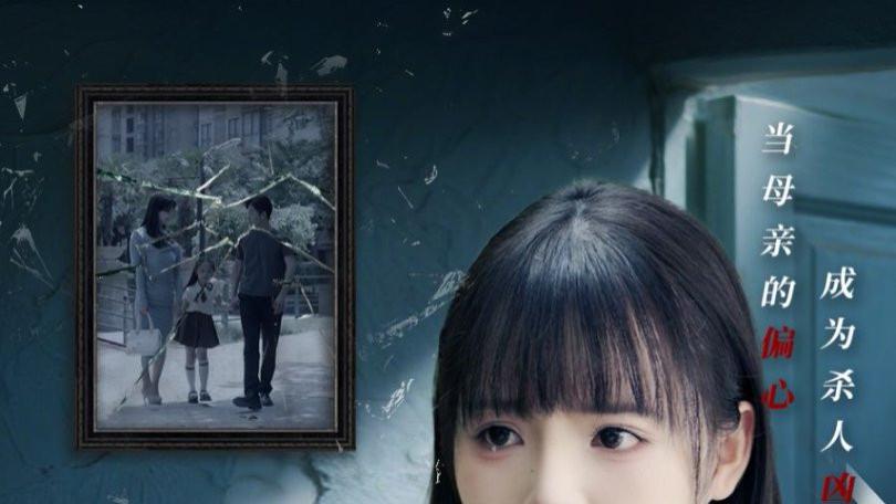 短剧《她苟活成了王者》全99集精彩短剧