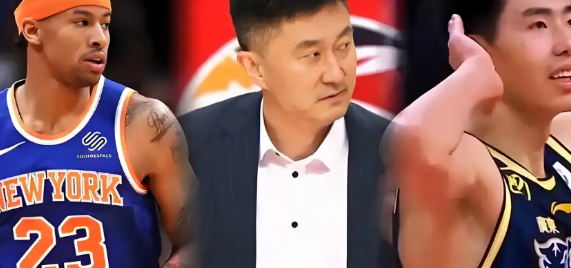 广东男篮面临4个棘手难题，冲冠难度太大了。
广东男篮本赛季已完成41场常规赛，但
