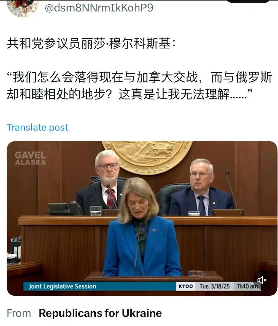 特朗普，想啥呢？