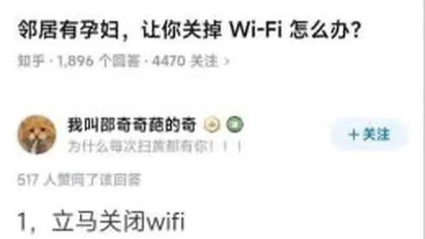 谁先着急谁去幼儿园接孩子