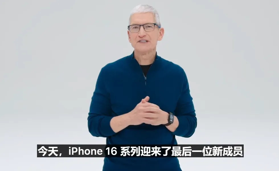 iPhone 16e售价引争议，阉割配置还敢卖4499元？

近日，苹果新发布的