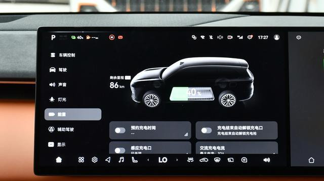 深蓝S09与理想L9对比：旗舰级SUV的全方位较量