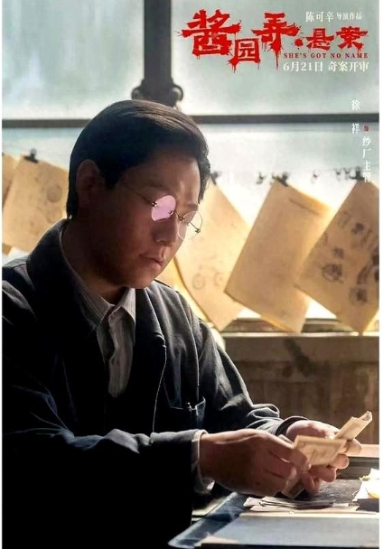 最近，上海的娱乐圈炸了锅，有传闻说知名男演员徐祥突然生病，被送去医院抢救。
大家