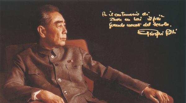 1973年，一名意大利记者对工作人员撒了谎，在我国拍下了一张不被允许的照片。后来
