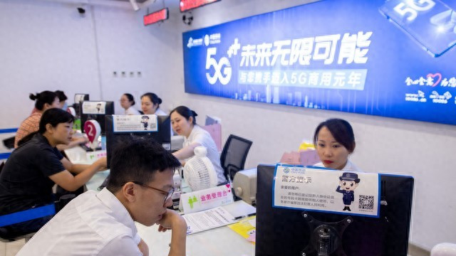 运营商"偷换套餐"套路深，隐形扣费坑你没商量，究竟谁在撒谎？