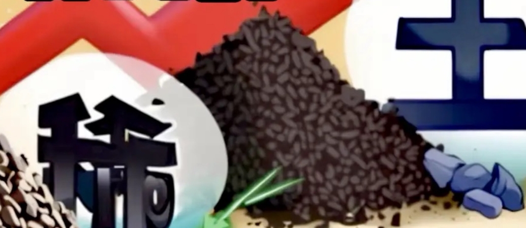 印度突然讨好起中国，据说印度汽车工厂使用的稀土磁体库存就剩一个半月了，原来阿三是