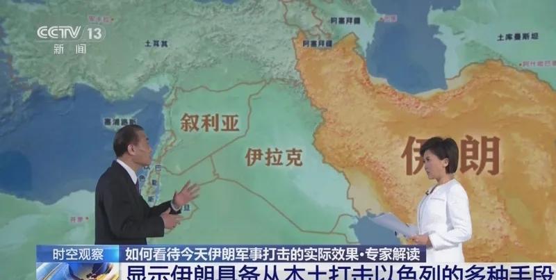 德国总理赤裸裸暴露了这次伊以冲突的本质：这是以色列为我们所有人在干的脏活，我们也