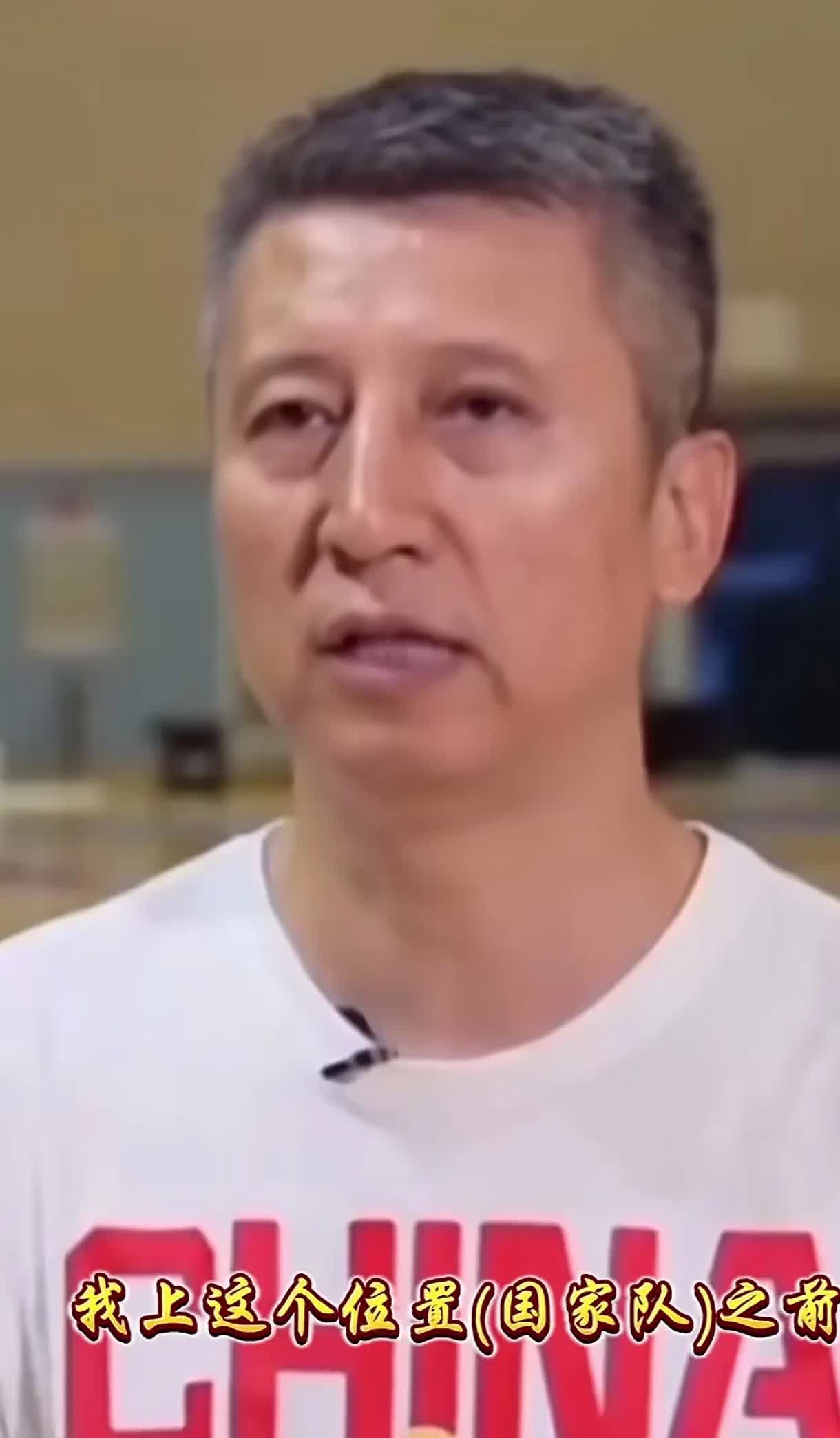 都说成功是留给有准备的人，这里我要说的是困难同样是留给有准备的人！郭士强指导就是