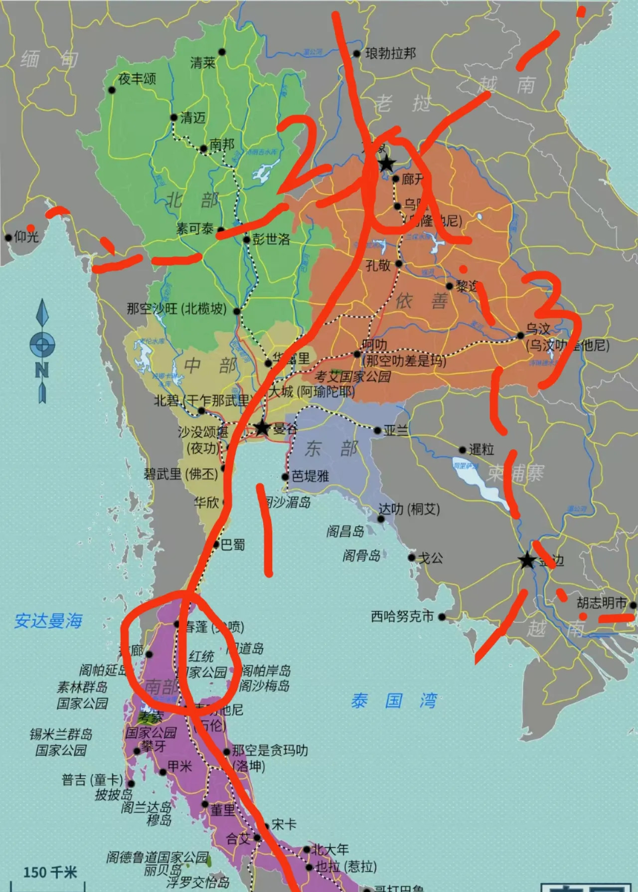 泛亚铁路中线建设是关键











天呐！泛亚铁路要修到越南了？这可是