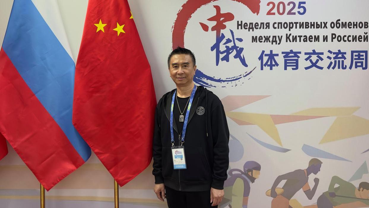 2025第二届中俄体育活动周开幕式，李心海演唱主题曲《冰雪赛场》