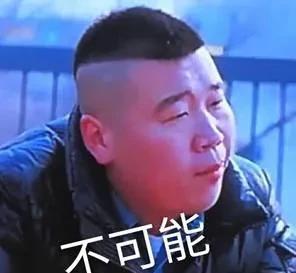 邻居老太太说，她家总是丢东西，怀疑被人盯上了。  这可真是件怪事！她独自居住的那