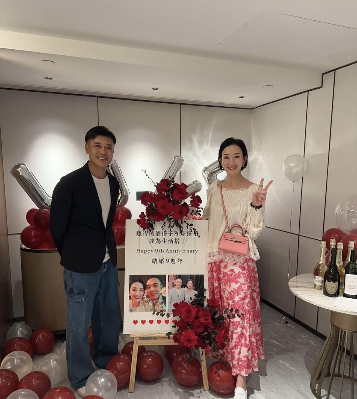 54岁港姐与内蒙古丈夫9年婚途：无娃相伴，爱意愈醇
近日，54岁的港姐梁佩瑚与内