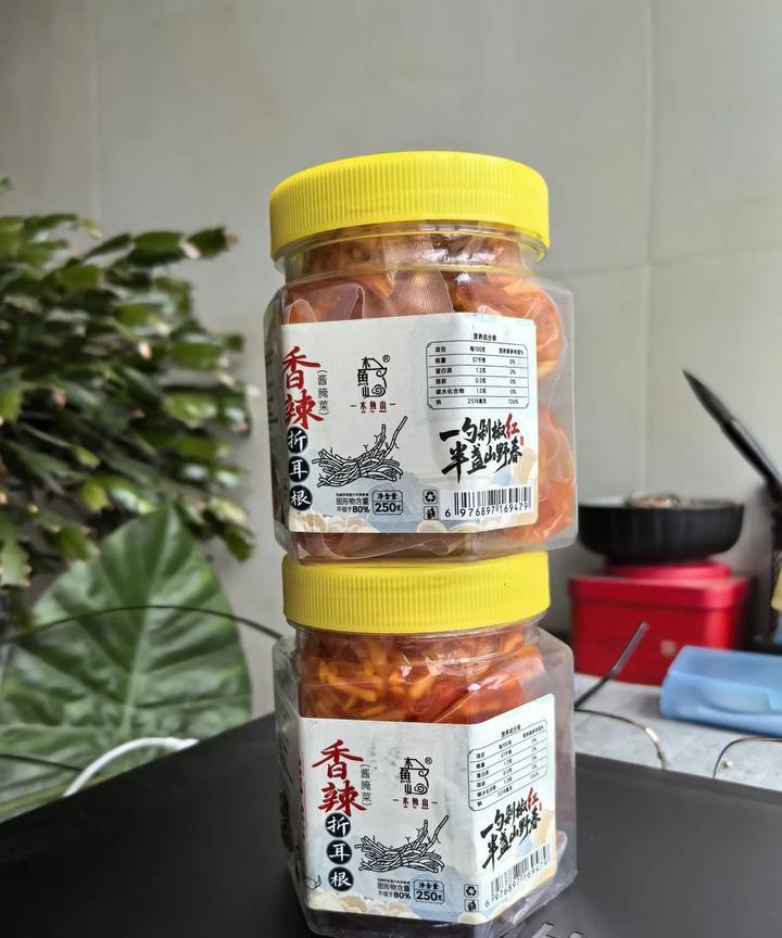 #分享一件幸福感小事#终于等到你折耳根凉拌菜。成都人最爱的鱼腥草我还没吃过。#宝
