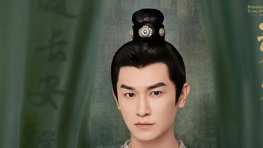 40集古装探案剧开播！杨旭文杨志刚领衔11戏骨，又是2025年度黑马