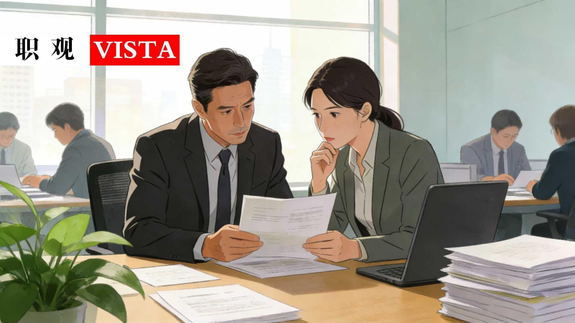 在这一刻，我终于看清这个领导值不值得跟