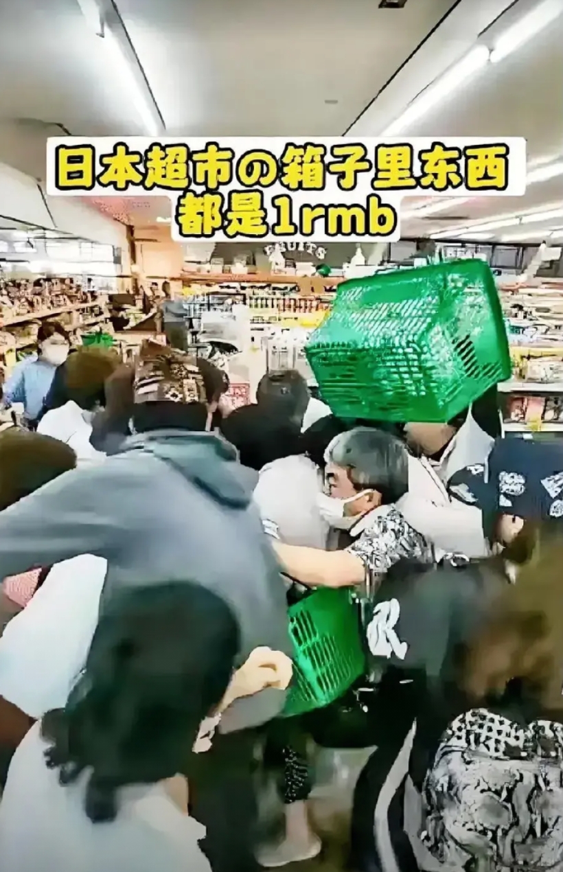 日本人不装了！
都说日本人是最守规矩的，就算是天塌下来都无法阻止日本人排队。但是