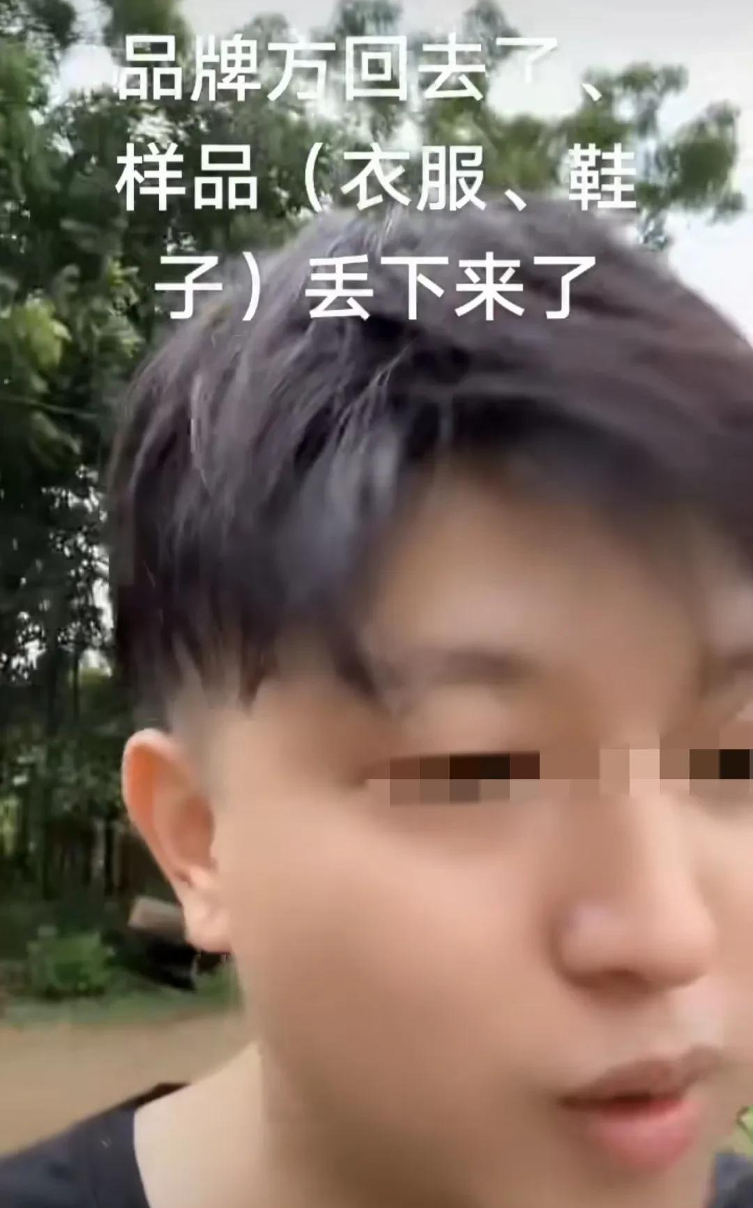 直播间打一波正能量，小松就是正能量主播吗？
小松最近在直播的时候，总是向哥哥姐姐