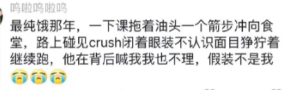 想不到吧，哈哈