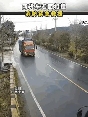 蓝车全责