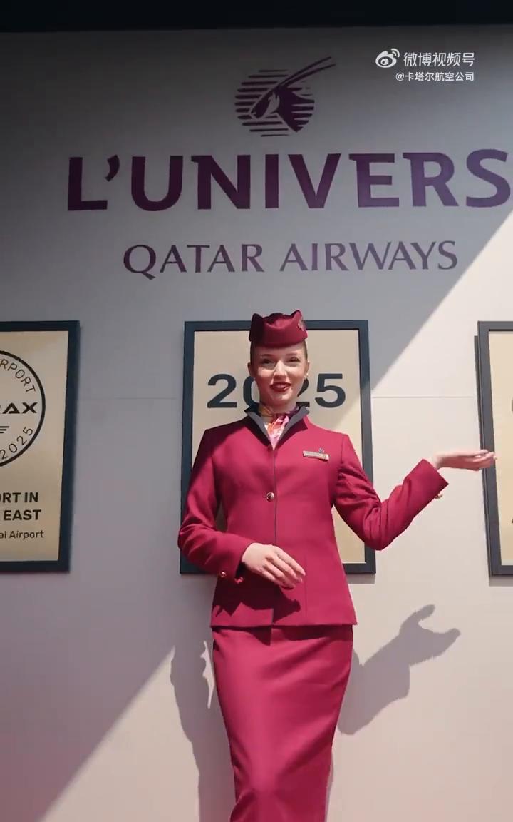 welcome to paris air show，we are excited