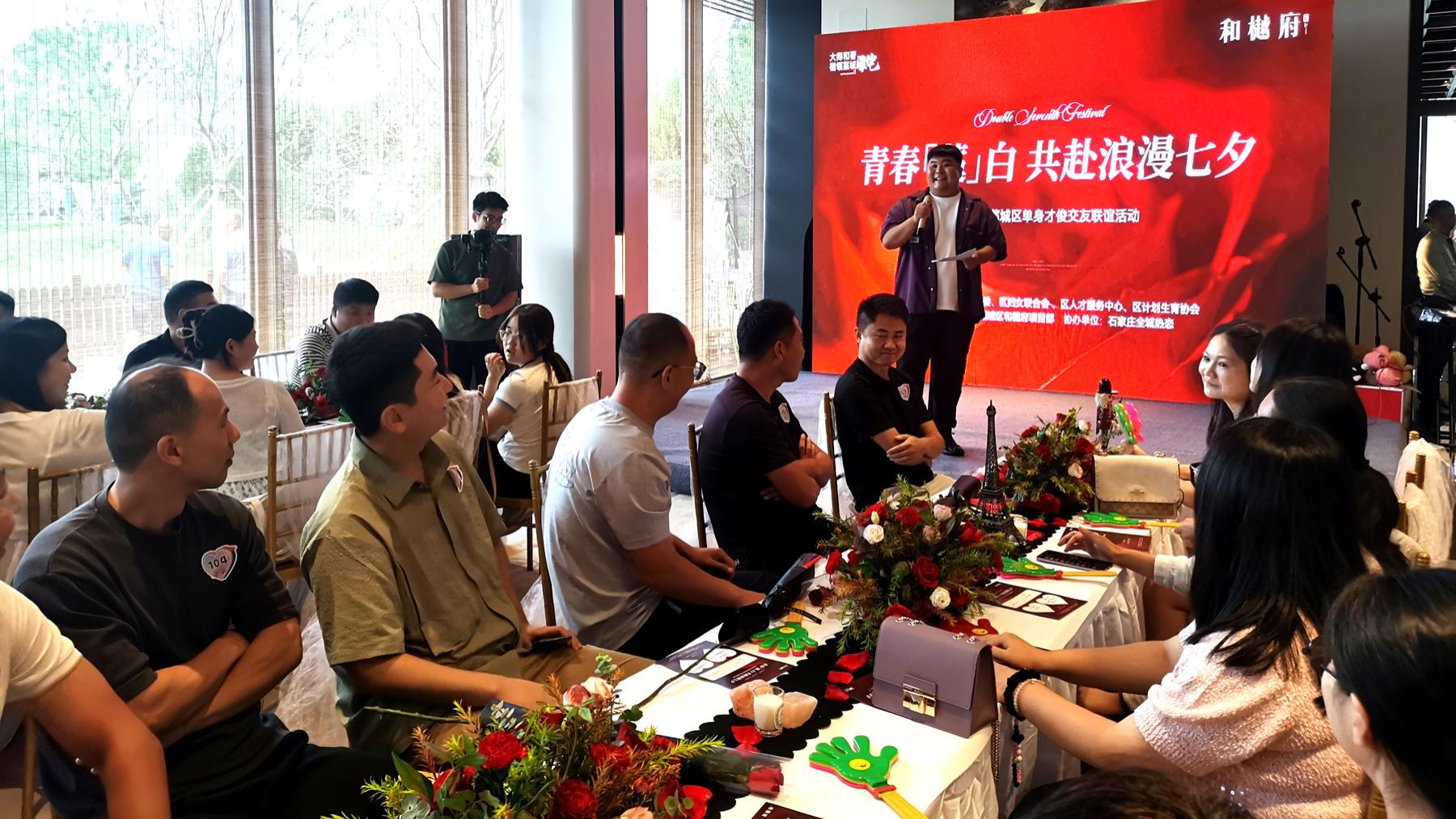 石家庄多地计生协开展七夕主题宣传活动