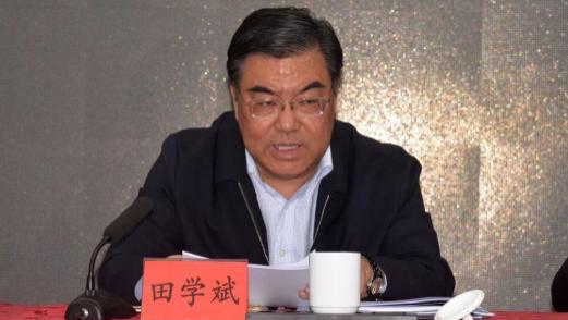 从“治水高官”到“涉腐落马”：田学斌被查背后的警示与深思