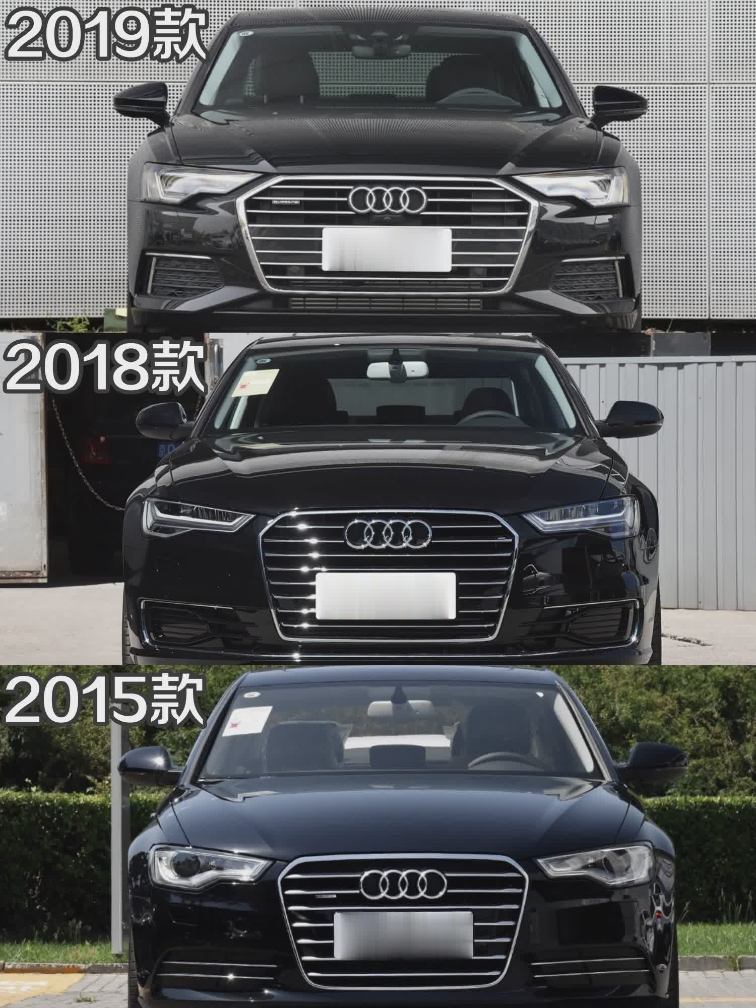 哪一款奥迪A6L前脸才是巅峰？