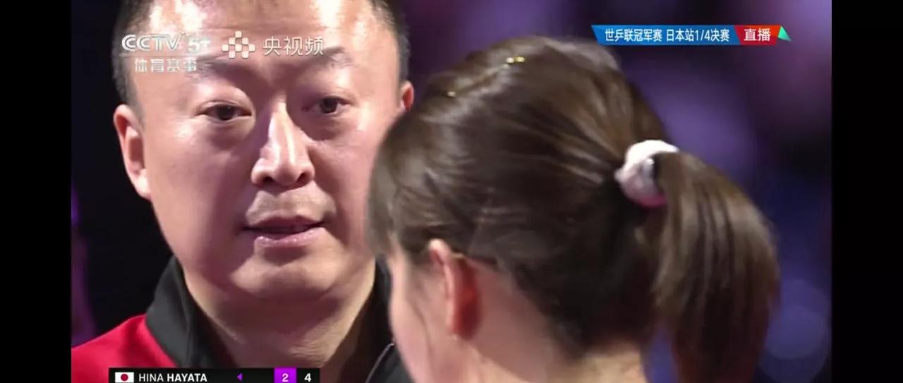 陈幸同和早田希娜的比赛进行到第六局比分8:4时，由于早田连追两分关键时刻，此时她