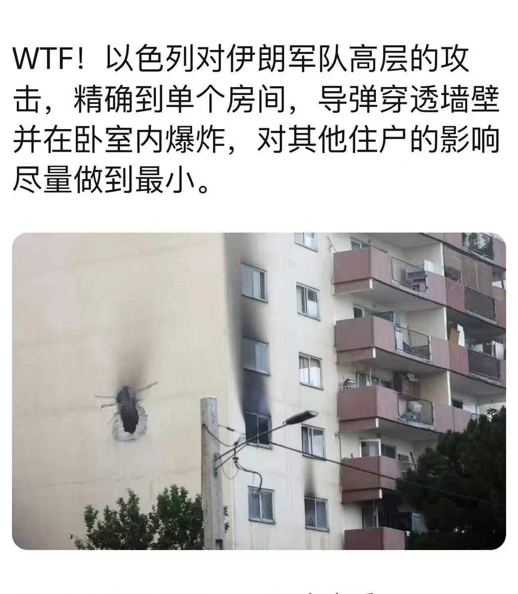 莉莉这角色，简直是20年前伊拉克战争爆发时张局座再现！











-