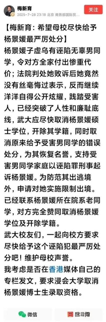         女权在当今社会绝无可能成为主流，相信这个社会的主导力量依然是男性