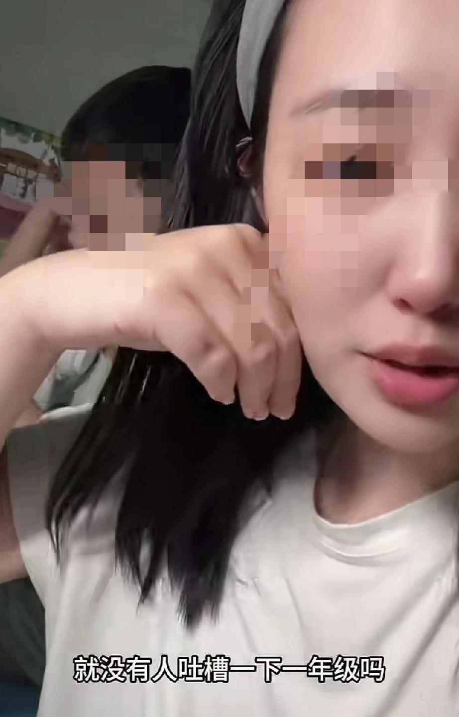 女子吐槽一年级既不教一个汉字，也不教aoe，开学后只发了一份一年级数字常用字词认