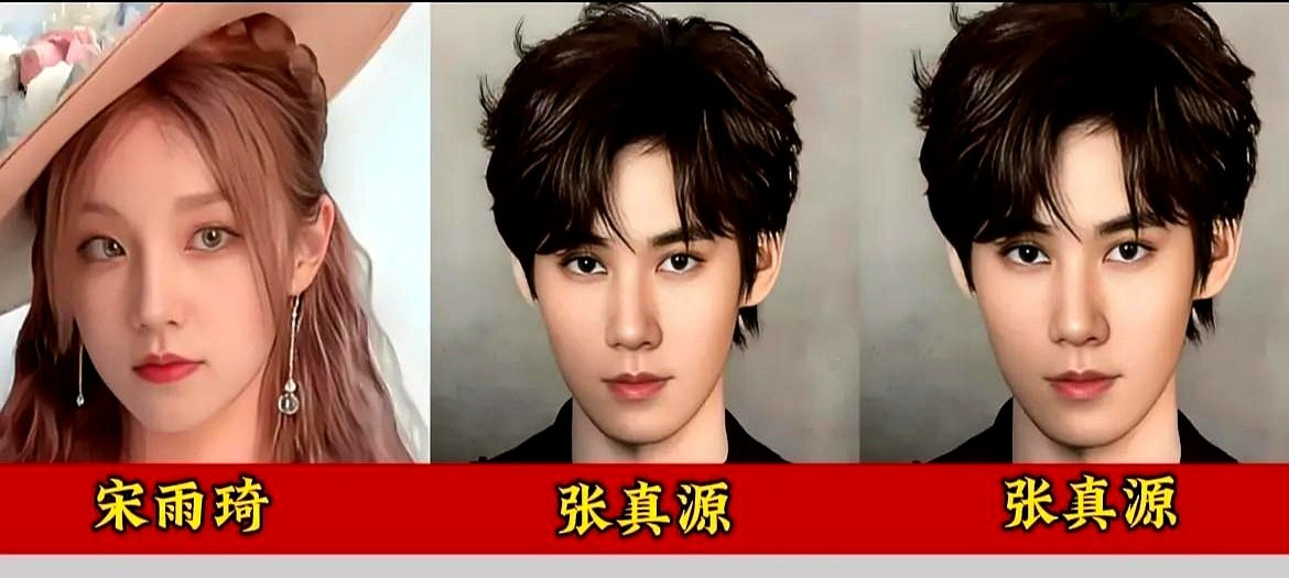 跑男最新一季嘉宾片酬曝光











不敢相信！跑男老成员的片酬竟然这
