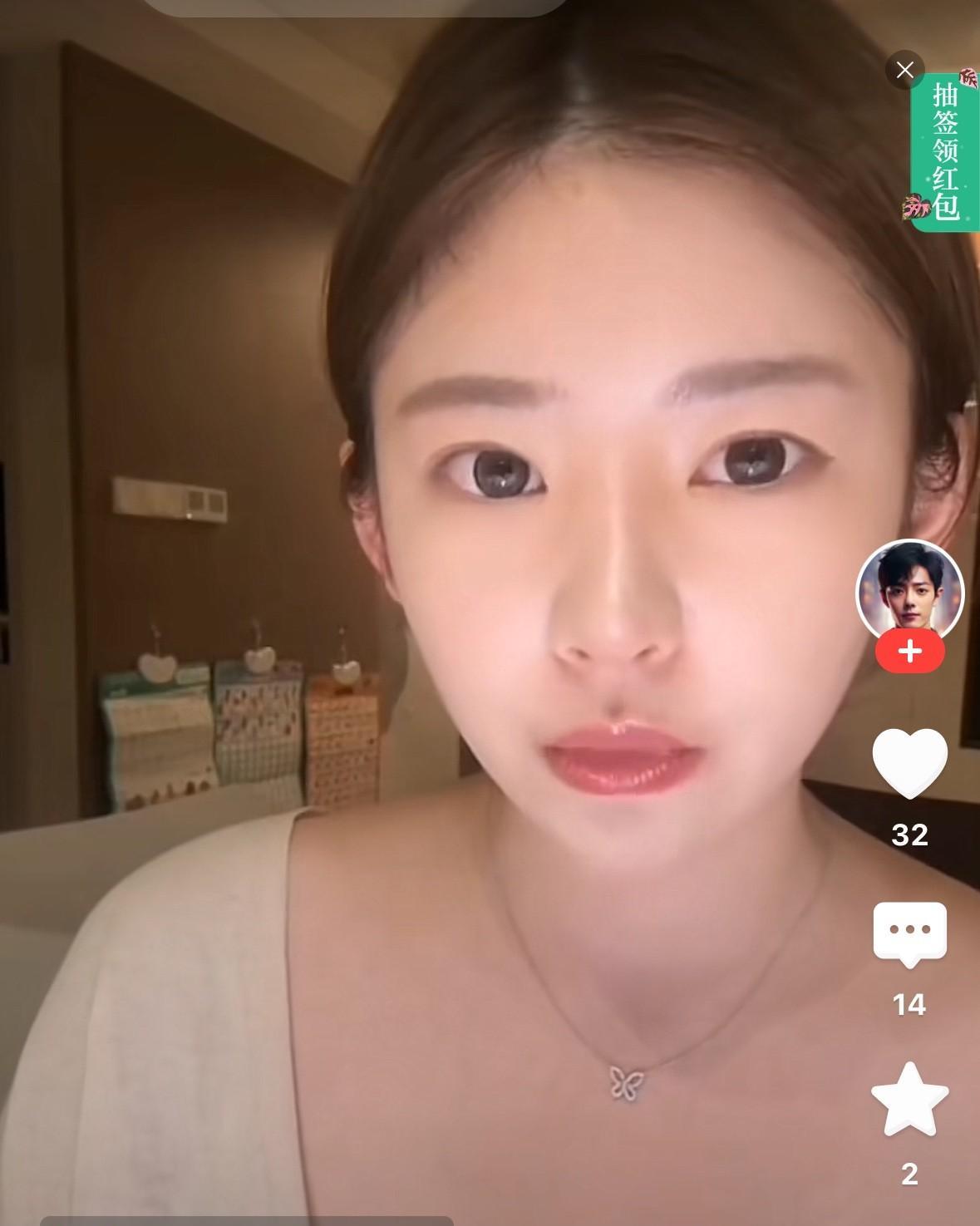 黄一鸣回应网友“我不是冷宫里的妃子，也不是弃妇”。
黄一鸣说“无非是我上大学的时