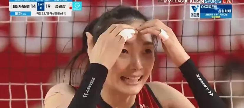 正官庄3-0（27-25/25-17/25-19）胡椒储蓄银行
胡椒储蓄银行连输