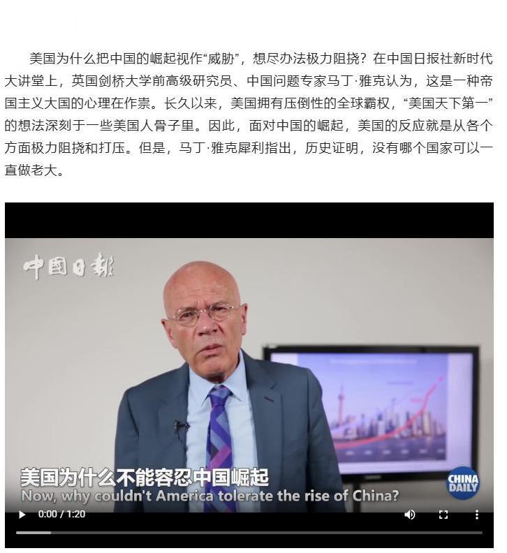 最近的台海局势，就是美国霸权失控的缩影。4 月 24 日，美军驱逐舰 “劳伦斯”