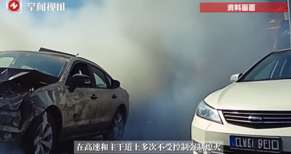 “太缺德了！”2025年初，广东深圳，一男子把自己的奔驰车抵押卖掉后，却想要偷偷