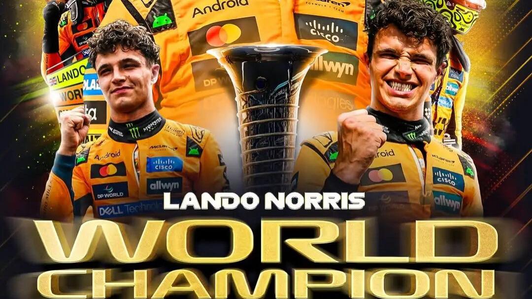 2025年阿布扎比收官战，兰多·诺里斯加冕F1世界冠军