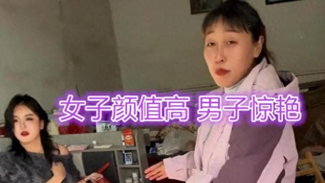 宝马男相亲遇极品“丝袜女”，刚见面女子就要领证，男子：养不起