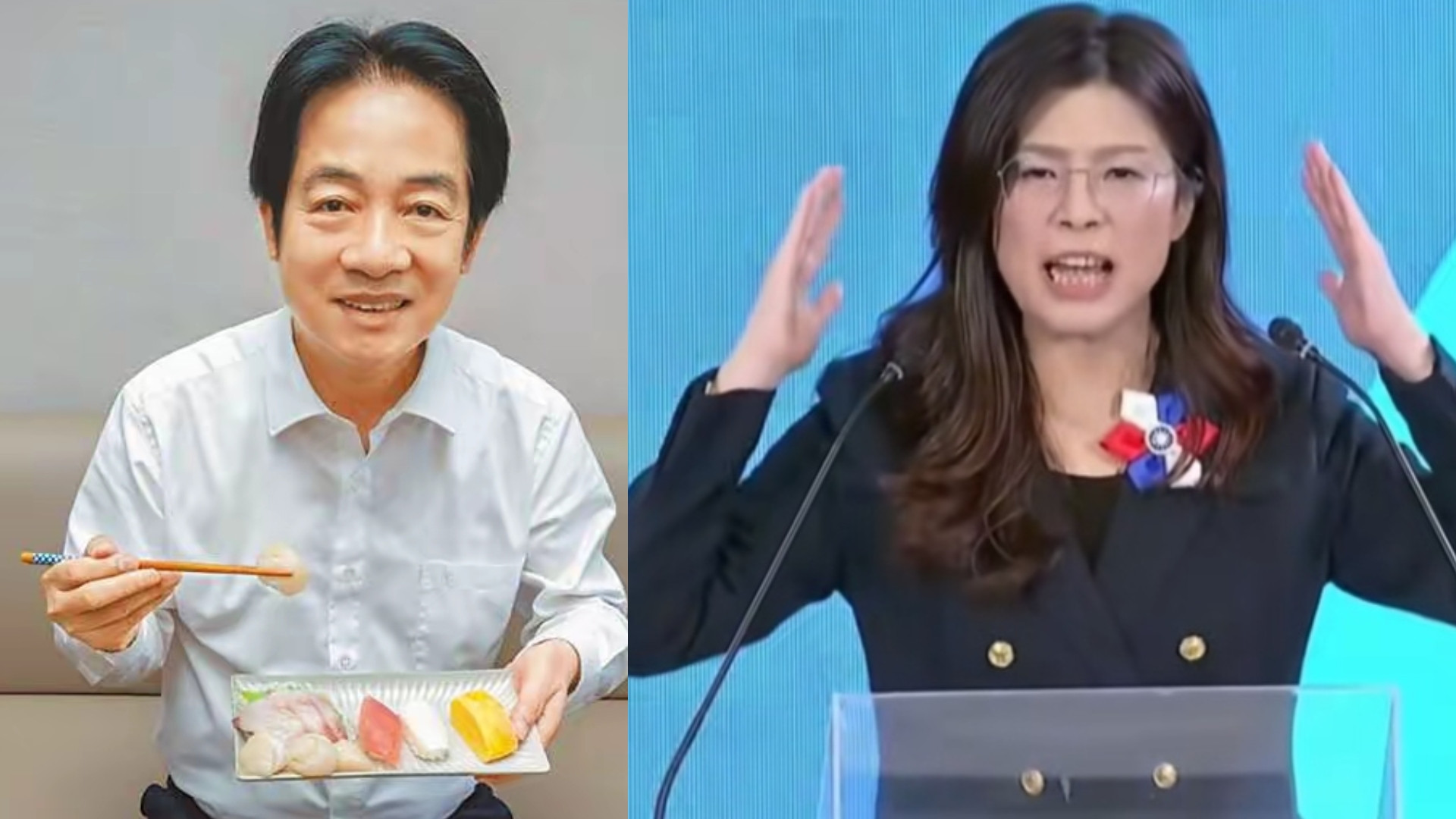 郑丽文对决赖清德，正义与邪恶的较量