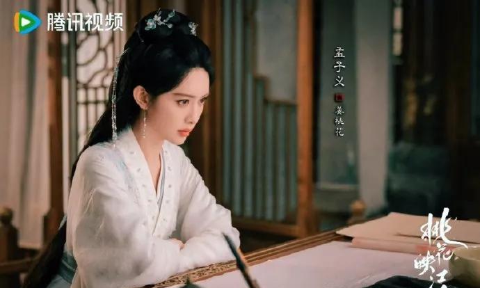 别人攒糖它开挂！《桃花映江山》两集成婚五集续缘，嗑到根本停不下来