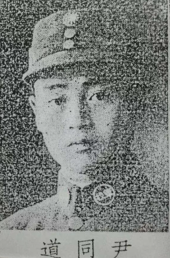 1941年3月的一天黎明，上高一带阴雨连绵，炮兵排长尹同道在山上望见日军正扎堆渡