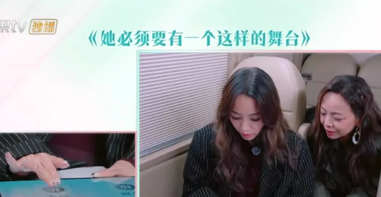 笑死了，
侯佩岑姐姐太搞笑了，
抢管乐时，
她嘴上说着支持管乐选择宋妍霏，