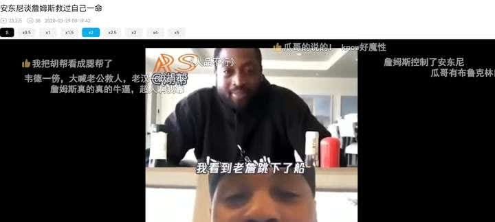 球迷希望身边人都像科比还是都像詹姆斯？
科比这种性格的人吧，情商比较低，相处可