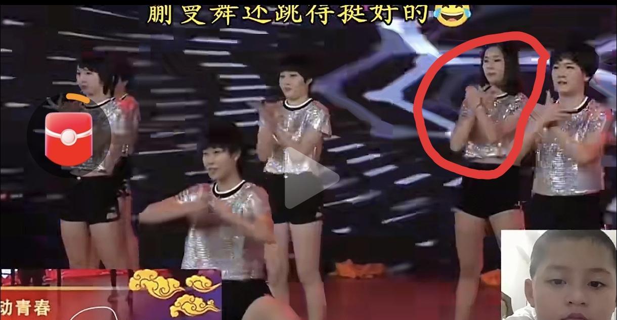 蒯曼舞姿曼妙，陈熠在哪？
圈中是个最高的女孩，她是不是就是陈熠？