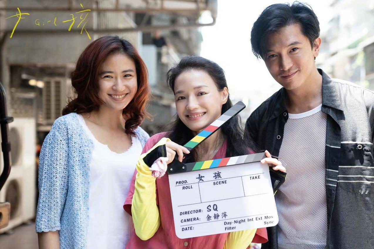 舒淇这波真的太厉害了！第一次当导演拍的电影《女孩》，直接进了威尼斯电影节的主竞赛