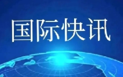 伊朗怒斥乌克兰，不要没事找事！

这个乌克兰真是没治了！
自己被打的顾头顾不了尾