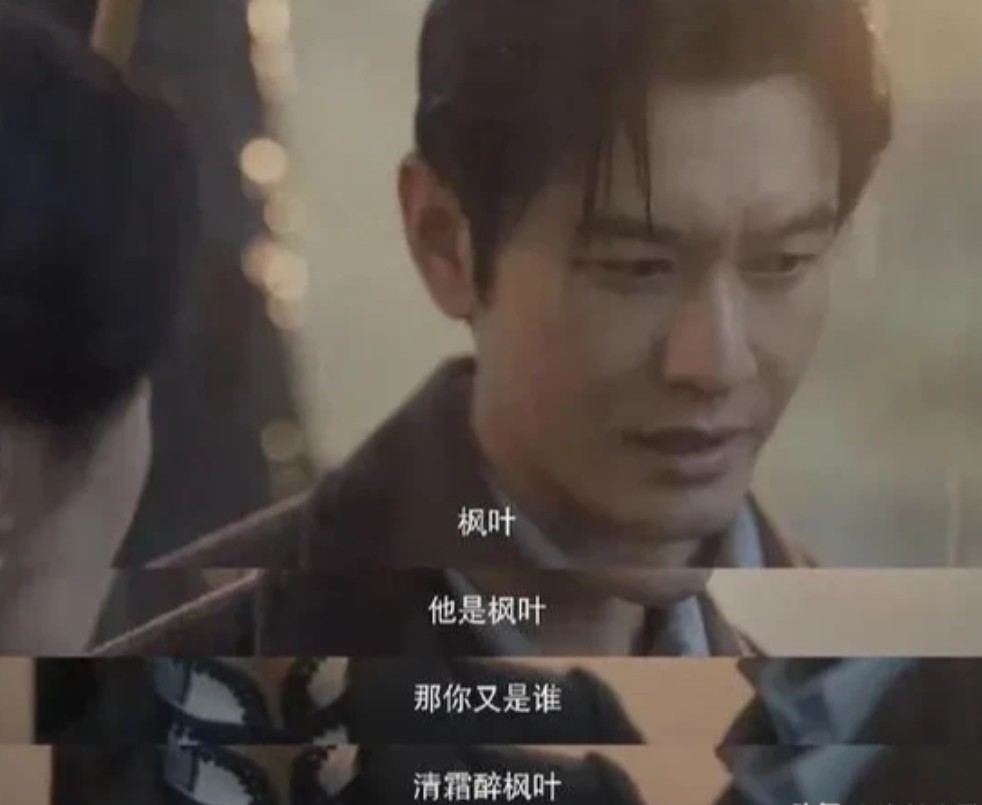 黄晓明主演的2025《潜渊》播到今天已经21集了，剧情紧凑，一炮打红，网友反应热