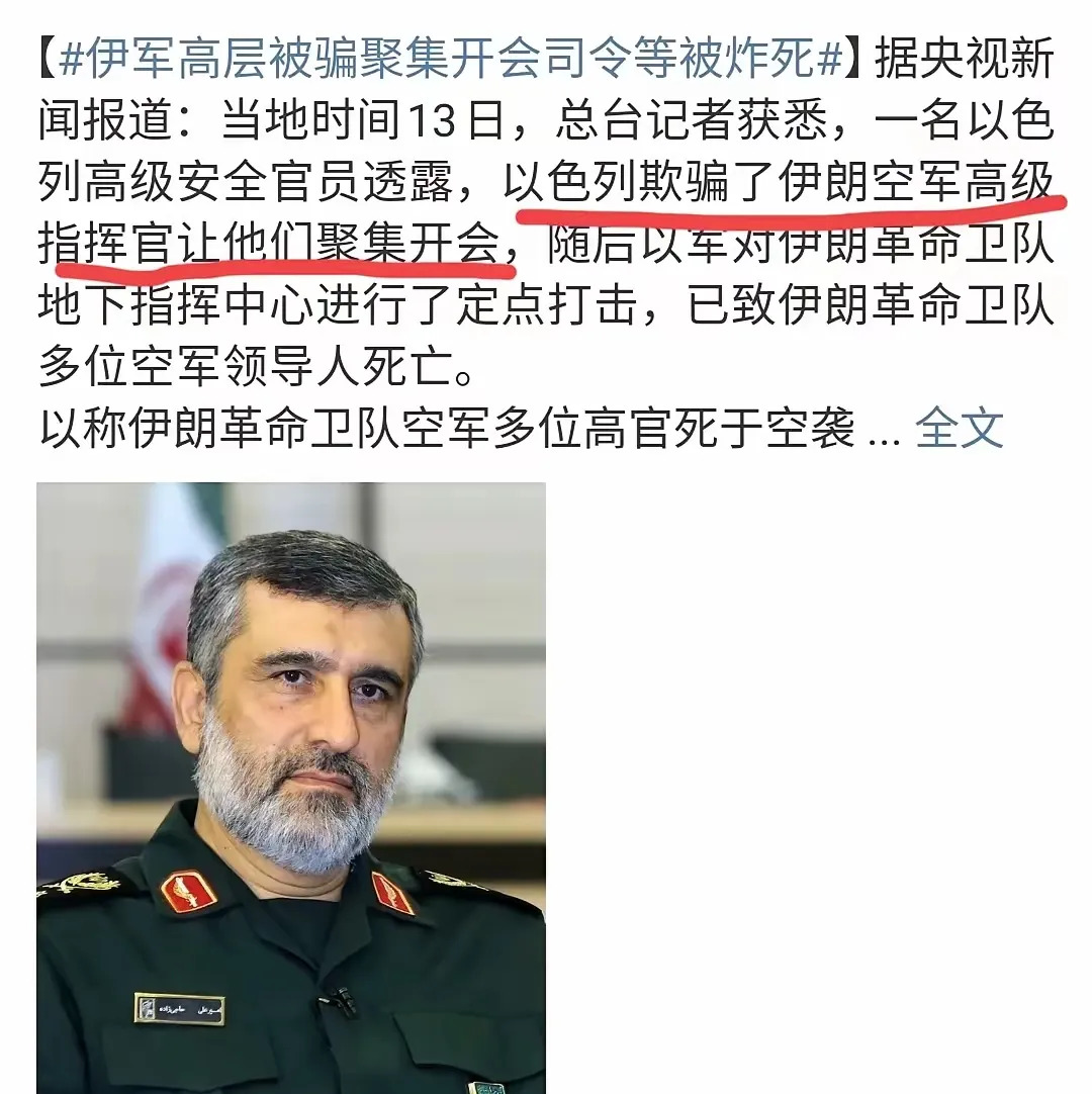 间谍这活儿，干也死不干也死











---










