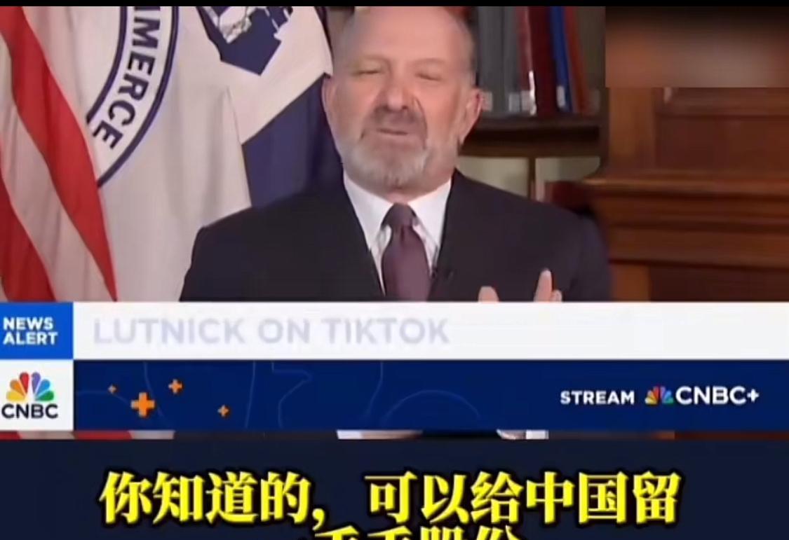 9.11事件中，他由于送孩子读书而幸运躲过，他公司员工却全部遇难，狂妄之徒，美国